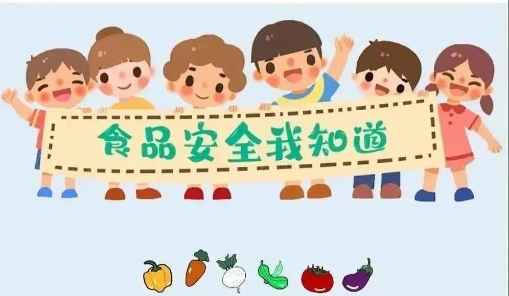 岳阳北大青鸟一周要闻集锦（2021.08.02-08.08）