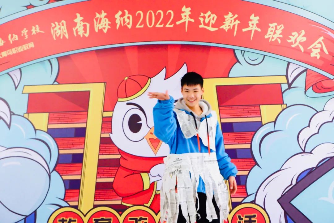 辞旧迎新 绽放精彩 | 岳阳北大青鸟-启蒙星2022年迎新年云联欢会圆满落幕！