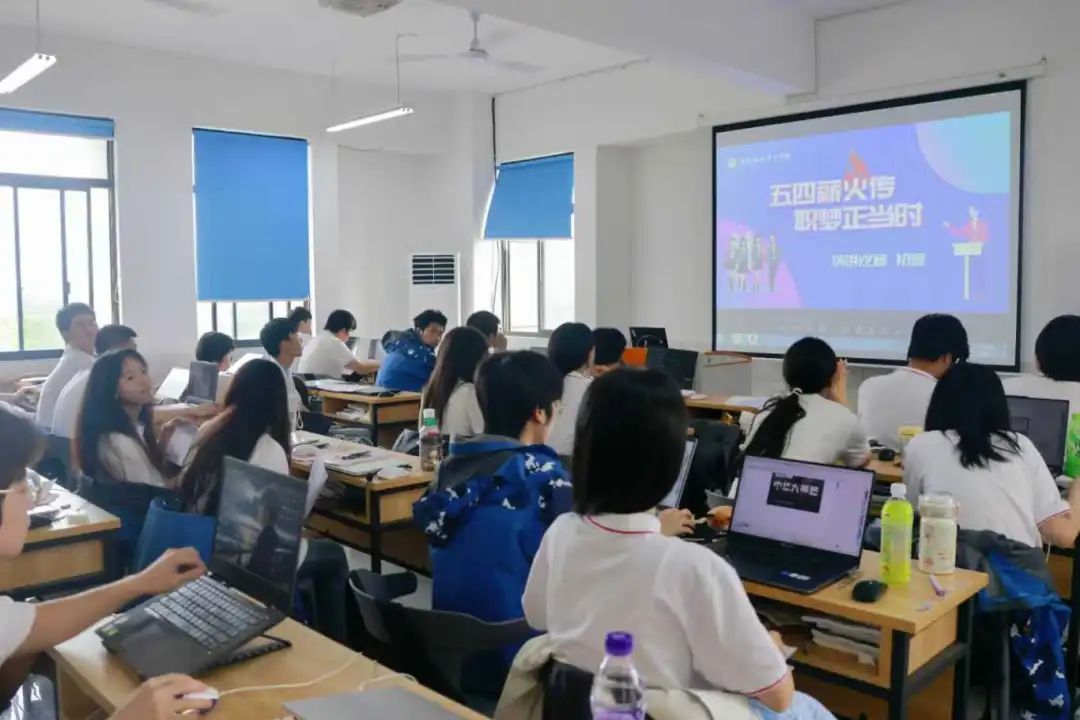 五四薪火传，职梦正当时  岳阳北大青鸟学子演讲风采绽放