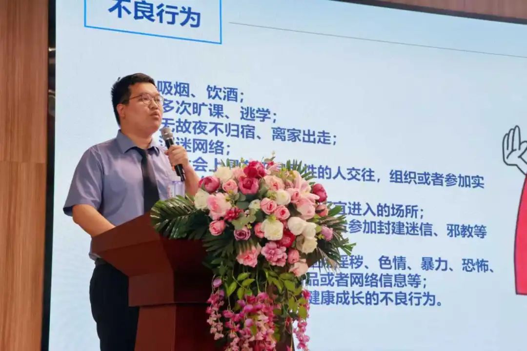 岳阳楼区检察官进湖南海纳技工学校：青春不越界，法律记心间