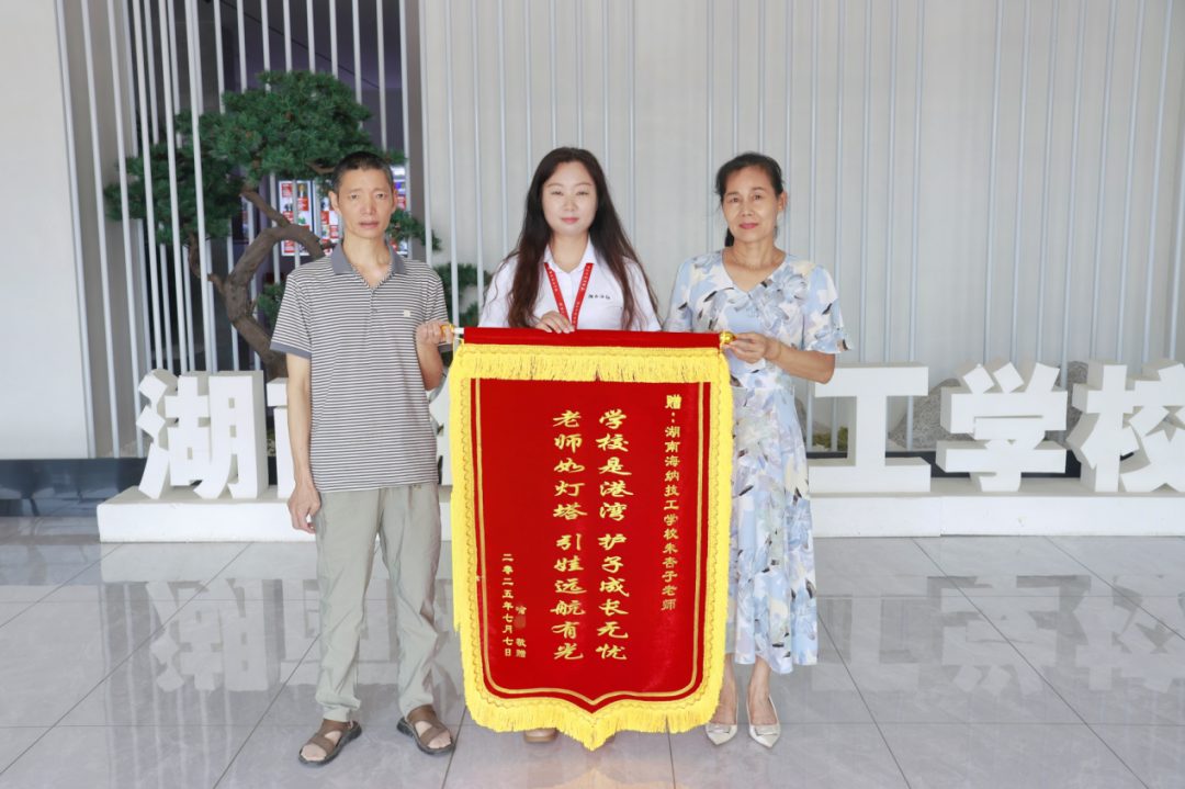 逆风的方向更适合飞翔：一个职校生的“破茧”之路